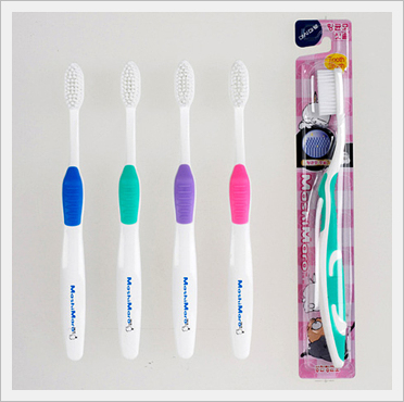 MashiMaro Antibacterial Toothbrush Made in Korea